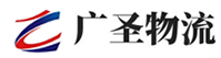 泉州到武功县物流公司